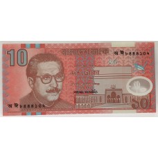 BANGLADESH 2000 . TEN 10 TAKA BANKNOTE . POLYMER . EXCELLENT CONDITION